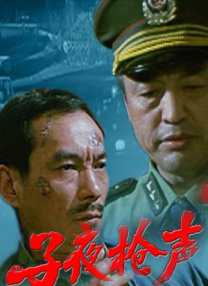 我的小女孩